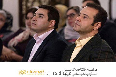 توجه به نیازهای كودكان نیازمند، در شرایط كنونی یك وظیفه ملی است