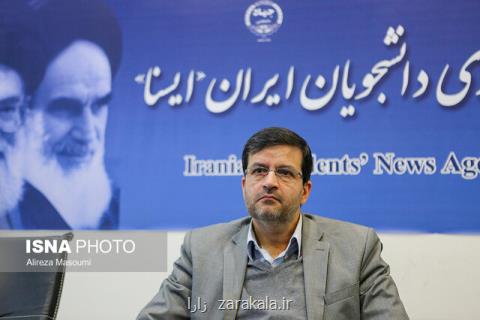 تاثیر انقلاب اسلامی بر تحولات پژوهشی، پژوهش تا پیش از انقلاب وجود نداشته است