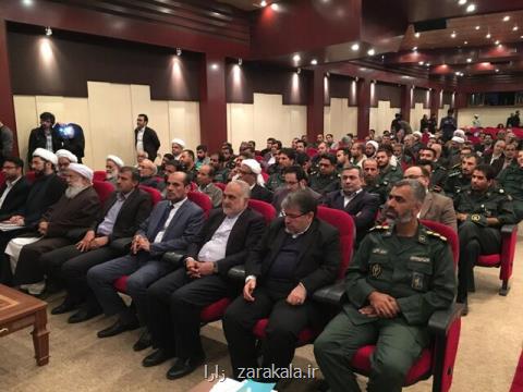 همایش بین المللی ۴ دهه رهبری انقلاب اسلامی شروع به كار كرد