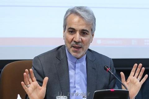 ۴ ۲۴۹ میلیارد تومان شامل یارانه ۳ ۲برابری اقشار صدمه پذیر هم هست