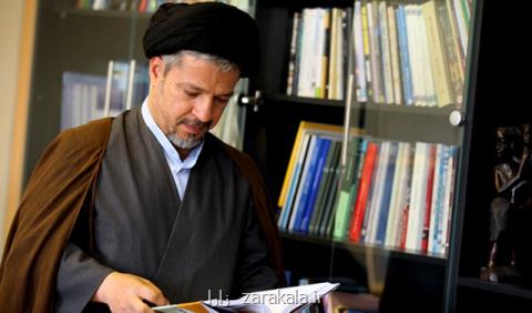 پیام تبریك دبیر شورای عالی انقلاب فرهنگی به حجت الاسلام رئیسی