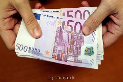 جزئیات نرخ رسمی انواع ارز، قیمت یورو كم شد