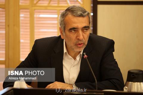 تامین بودجه محقق نشده دانشگاه ها از محل ذخیره ارزی