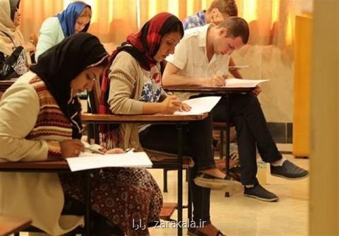 تحصیل ۳۸ هزار دانشجوی خارجی در ایران