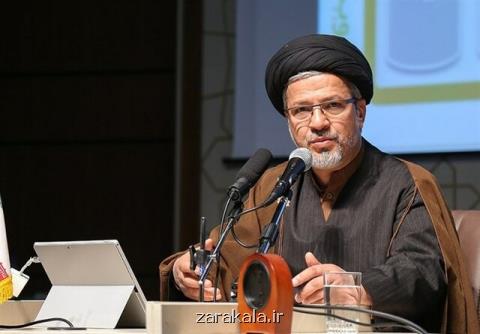 لزوم تقسیم كار در حوزه سیاستگذاری بیانیه گام دوم