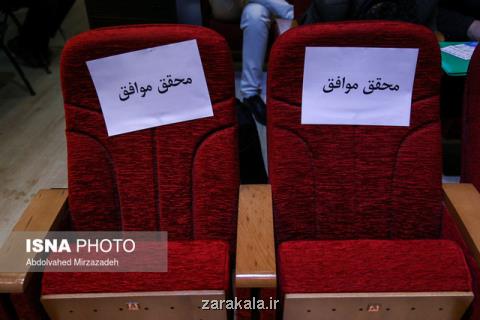 گفتگو كردن را بلد نیستیم