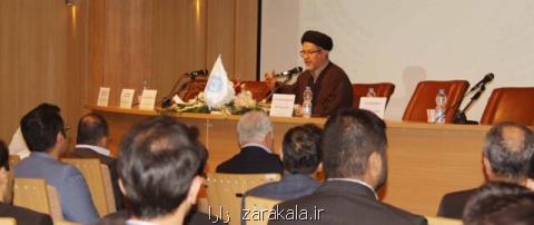 تلاش جهت راه اندازی رشته مطالعات چین در دانشگاه تهران