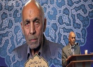 پیكر دكتر هشترودی در خاك آرام گرفت