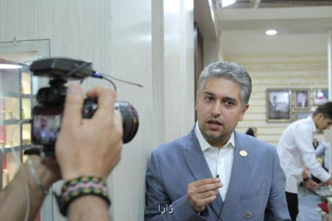 بررسی وضعیت تجارت زعفران در سال ۹۸