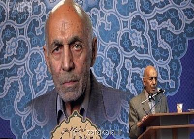 پیكر دكتر هشترودی در خاك آرام گرفت