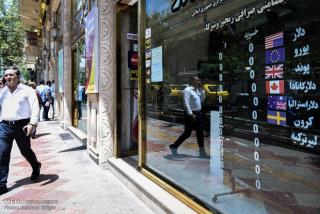 دلار مجدد به كانال 11 هزار تومانی برگشت، نرخ به 11950 تومان رسید