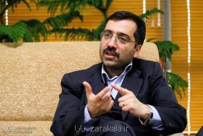 مهمترین عوامل بروز تخلف و تقلب علمی، لغو رتبه و اخراج 4 عضو هیات علمی