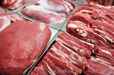 تشكیل زنجیره ارزش برای كاهش قیمت گوشت گوساله گرم