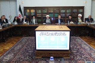 انتخاب ۸ تن از روسای دانشگاه های كشور، تصویب سند فرهنگ عفاف و حجاب