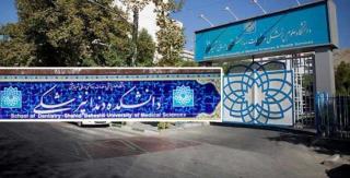 پیگیر جزئیات دستگیری دانشجوی قلابی هستیم، مسئولان حراست باید پاسخگو باشند
