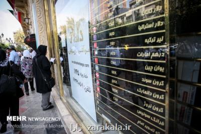 قیمت دلار در بازار اندكی افزایش پیدا كرد، نرخ به 11550 تومان رسید