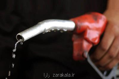 افت كیفیت بنزین تهران تكذیب شد، بنزین پایتخت یورو 4 است