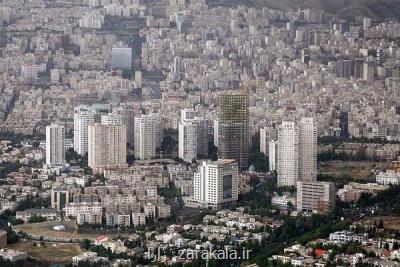 میانگین قیمت مسكن در شهر تهران به 12 و هفت دهم میلیون تومان رسید