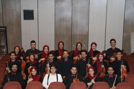 اركستر دانشگاه صنعتی شریف در برج آزادی اجرا دارد