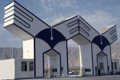 اتوبوس های دانشگاه آزاد بروجرد باید استانداردسازی شوند
