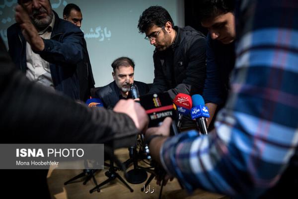 علم ایرانیان، آمریكا را عصبانی می كند