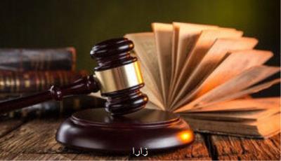 2000 نفر در آزمون وكالت 98 در قم شركت می كنند