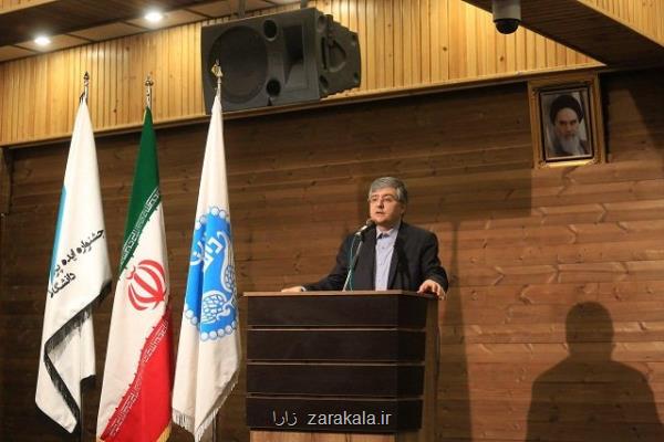 انتقاد معاون دانشگاه تهران از سنجش اعضای هیئت علمی با معیارهای منسوخ شده