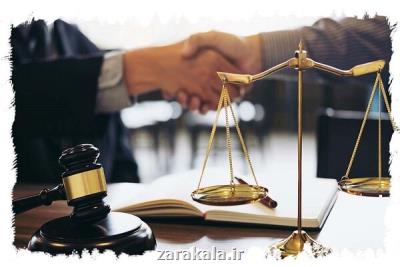 روش های ارتباط و تماس با وكیل