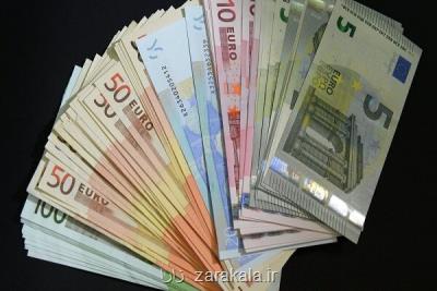 جزئیات قیمت رسمی انواع ارز