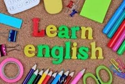 با تدریس خصوصی زبان انگلیسی به راحتی زبان یاد بگیرید