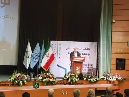 ضرورت نقش آفرینی دانشگاه ها در حل مشكلات جامعه و تنوع بخشی به منابع آموزش عالی
