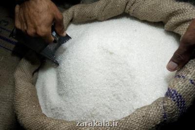 شكر از لیست تخصیص ارز دولتی حذف شد