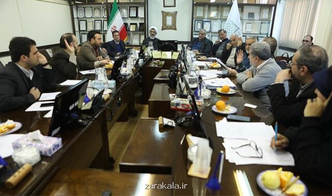 لازم نبودن ارائه مقاله برای پذیرش كرسی ترویجی