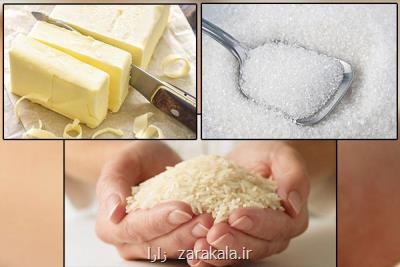 یك بام و دو هوای دولت در حذف ارز ۴۲۰۰ تومانی كالاهای اساسی