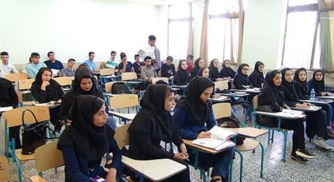دانشجویان منتظر تعیین تكلیف تعطیلی خود هستند