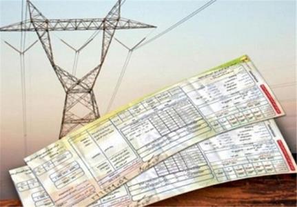 عرضه غیرحضوری تمامی خدمات به مشتركان توزیع برق در تهران