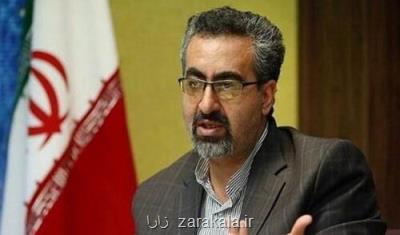 گزارشی از تشخیص قطعی كرونا در زندان نداشتیم