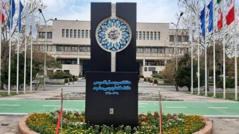 ایجاد چهار كارگروه برای مقابله با كرونا در دانشگاه فردوسی مشهد