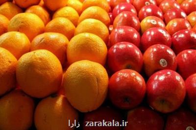 كسادی بازار میوه عیدانه