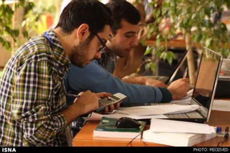 آغاز ثبت نام دانشجویان متقاضی میهمانی و انتقال