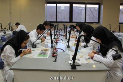 شرط بازگشایی دانشگاه های علوم پزشكی برای ارائه دروس عملی
