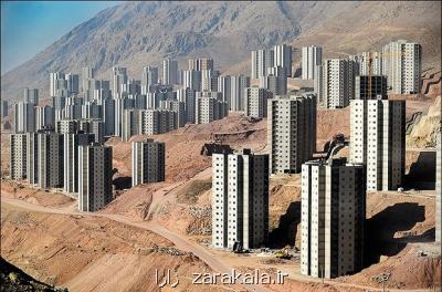 ۱۵ هزار واحد مسكن مهر پردیس در خرداد به مالكان تحویل می شود