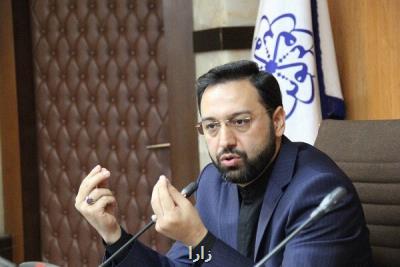 رئیس بنیاد بهره وری موقوفات آستان قدس رضوی انتخاب شد