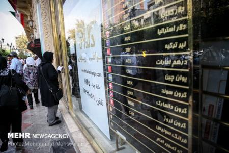 قیمت دلار در نخستین روز خرداد به 17300 تومان رسید