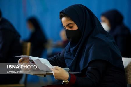 ابلاغ دستورالعمل بهداشتی برگزاری امتحانات حضوری دانشگاه آزاد