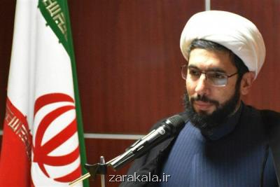 دانشجویان مشكلات مناطق خودرا با رویكرد حل مسئله شناسایی كنند