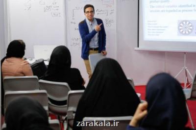 تشكیل كارگروه امید با هدف تربیت دانشجوی چندبعدی