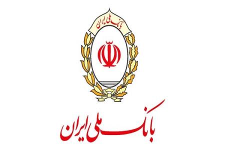 تعهدنامه فروش را به دقت مطالعه كنید