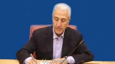 پیام تسلیت وزیر علوم به دنبال درگذشت دكتر جمشید پژویان