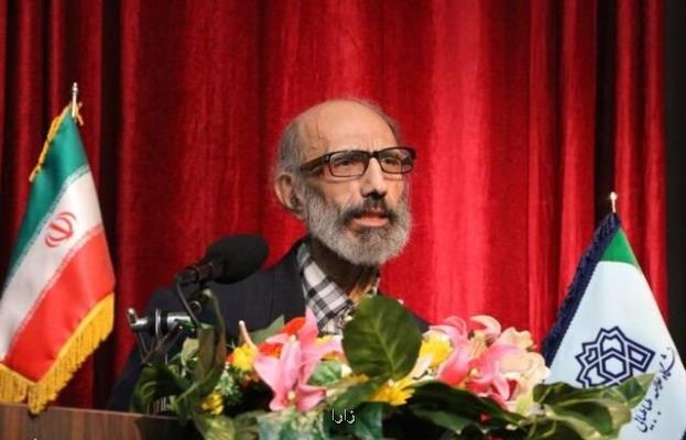 درگذشت عضو هیات علمی دانشگاه علامه طباطبائی